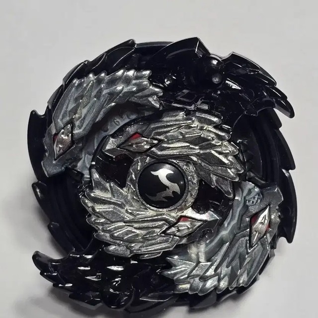 Rare Beyblade B-118 05 Nightmare Longinus Toy Collectible