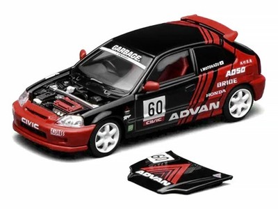 HONDA CIVIC TYPE R (EK9) RHD #60 