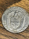 1982 Republic Of Panama MEDIO Coin — photo 2