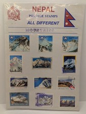 NEPAL Stamp Collection. Himalayan Mountains. 12 Vintage Stamps On Card w. Cover.