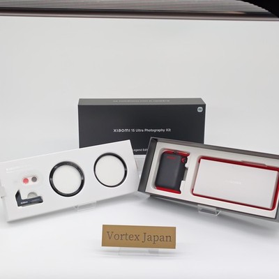 Xiaomi15 Ultra Photography Kit Legend Edition Battery Camera Protective Case