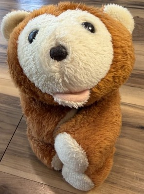 Vintage 1979 Romper Room Teddy Bear Plush Hasbro Stuffed Animal Brown 9''