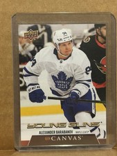 2020-21 Upper Deck Extended Series Alexander Barabanov Young Guns Canvas