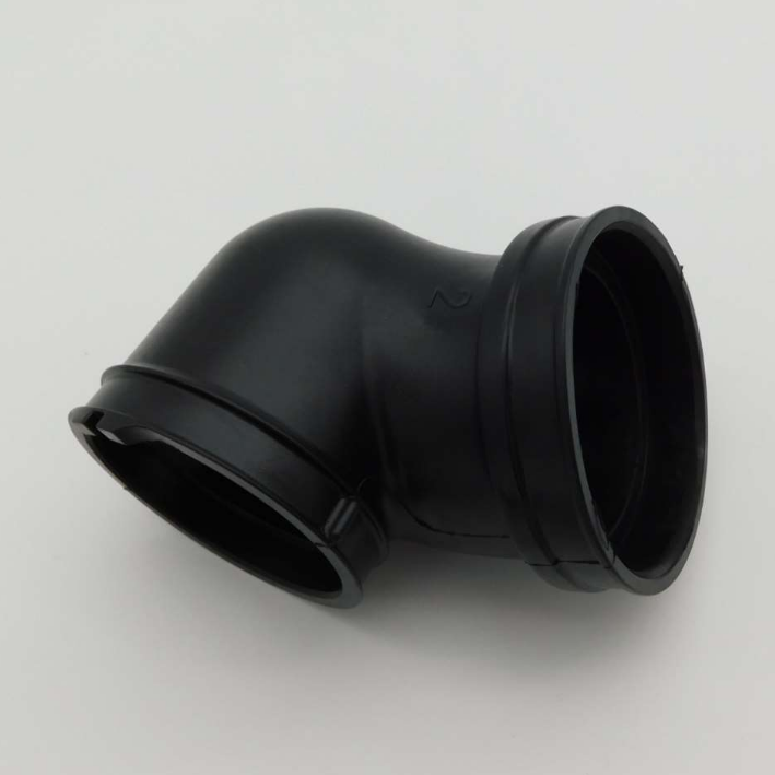 ジャンク品YAMAHASF3000 5EL-14463-00-00 Yamaha Joint, air cleaner 2 5EL144630000, New