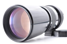 Nikon Nikkor Ai 300mm F/4.5 MF " Excellent  " From Japan
