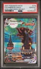 2021 POKEMON SWORD & SHIELD EVOLVING SKIES SECRET FULL ART/UMBREON VMAX PSA 10