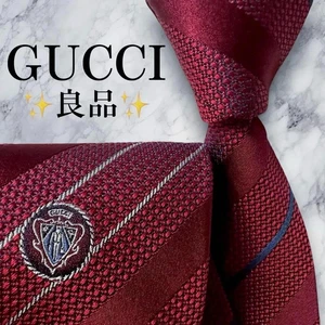 Cravate GUCCI en soie avec logo broderie accessoires haut de gamme à la mode