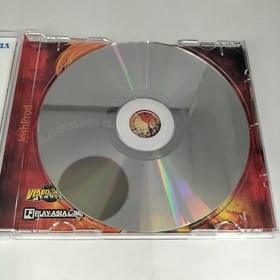 VISGO Breakers Dreamcast Software
