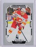 2025-26 O-Pee-Chee Rory Kerins - Calgary Flames #571 Marquee Rookie Fire Sale!