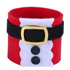  8 Pcs Servietten Ringe Party Serviettenringe Serviettenringhalter