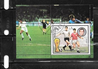 FUJEIRA 1978 SOCCER AIR MAIL SOUVENIR SHEET CTO USED OLD PICTORIAL STAMP