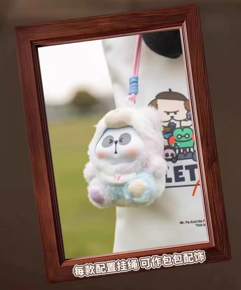 TOYCITY Mr.PA Candy Series Plush Toys Confirmed Blind Box