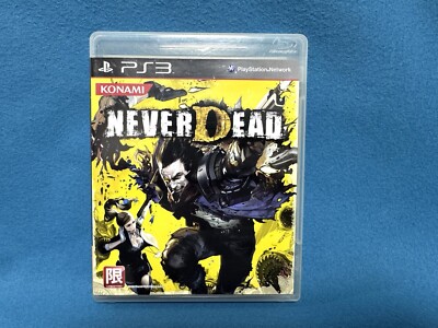(未使用･未開封品)　ネバーデッド - PS3 7z28pnb 新品未開封】ネバーデッド NEVER DEAD PS3 - メルカリ
