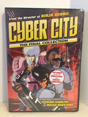 Cyber City Oedo: The Final Collection complete OVA series / NEW anime on DVD
