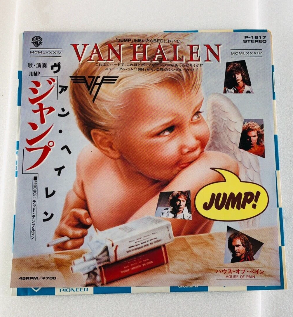 日本盤　Van Halen　ヴァンヘイレン　1984　レコード　JUMP Van Halen - Jump! [Japanese Single Records] | eBay