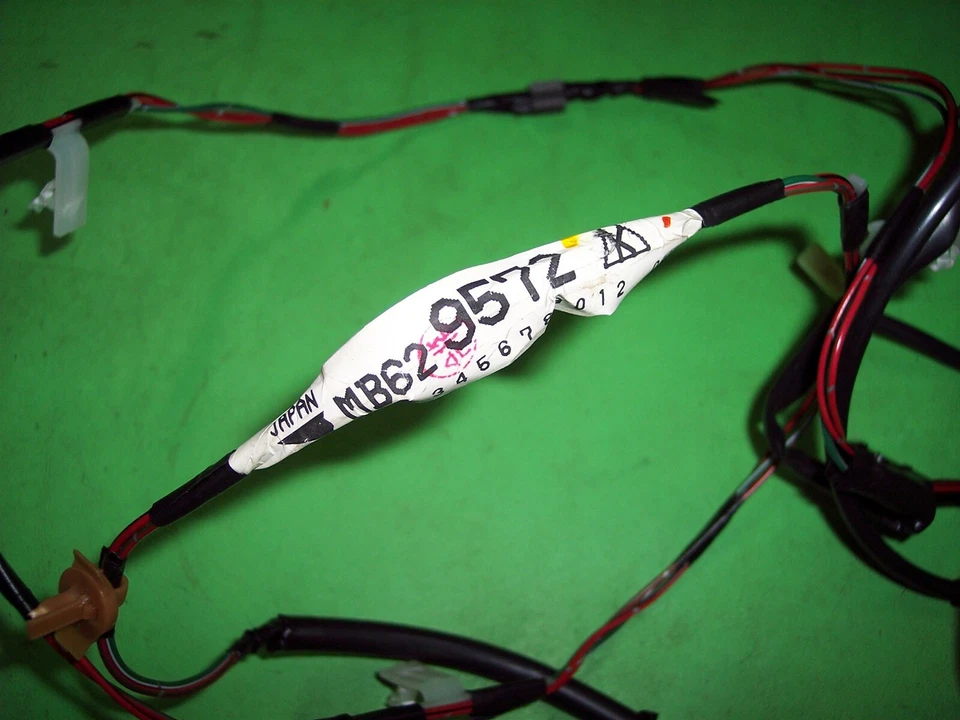 1992 三菱 3000GT Stealth VR4 圆顶灯遮阳线束织机 MB629572 — 第 2/4 张图片