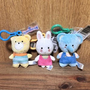Cheery Chums Plush | eBay