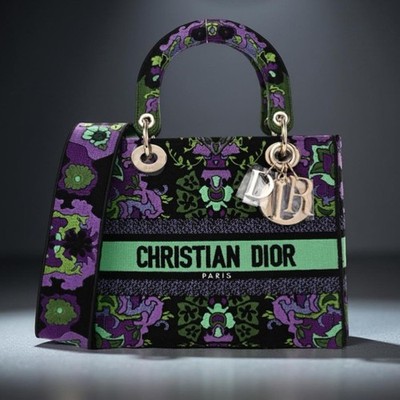 Authentic Dior DIOR INDIAN PURPLE Lady D-LITE Medium M0565OESK Bag