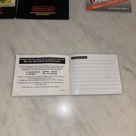 Notice Nintendo NES Megaman 5 Mega Man 5 Tr&egrave;s Bon &Eacute;tat Rare - Version FAH