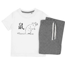 'Zodiac Rat' Kids Nightwear / Pyjama Set (KP025393)