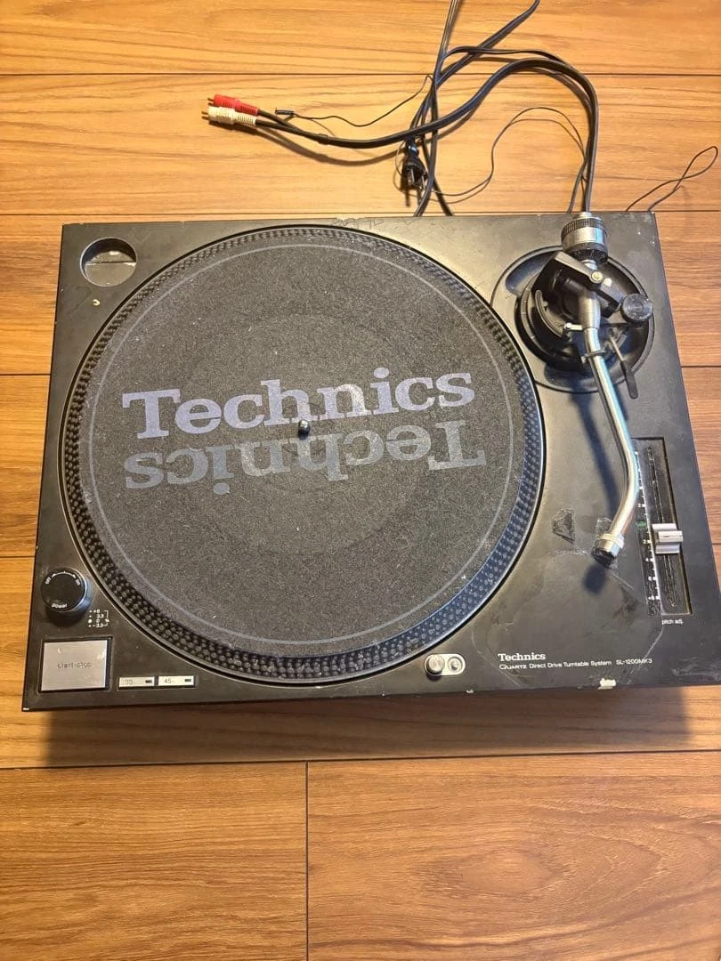 Technics SL-1200MK3 33.3 RPM DJ Turntables for sale | eBay