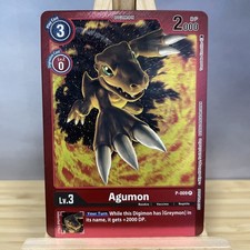 Agumon (Gift Box 2022) - P-009 P - Digimon Promotion Cards - Digimon