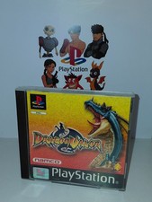 🇮🇹 DRAGON VALOR PS1 NO MANUALE 