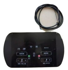 Universal Treadmill Controller Treadmill Circuit Board Power 4.0HP with Lifting