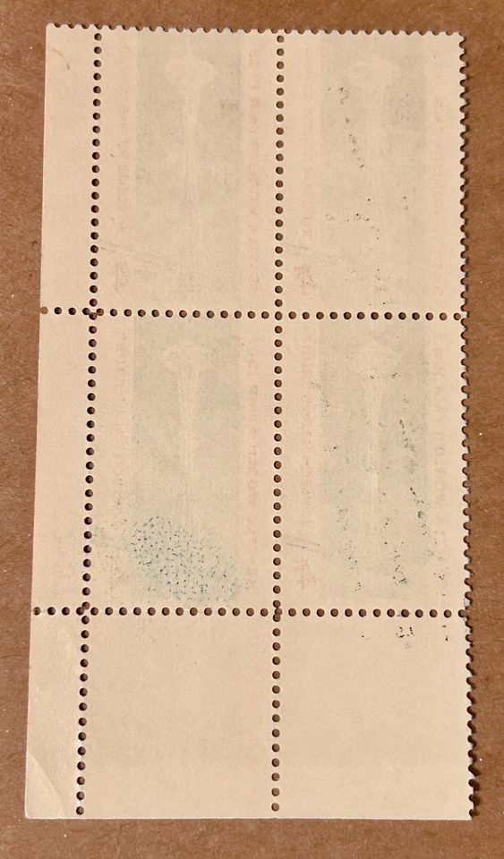 Scott #1196, 1962 Seattle World's Fair, US 4¢ Block, MNH/OG, VF/XF - Image 2 of 2