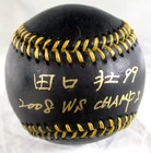 So Taguchi / Kanji Autographed Rawlings OML Black Baseball in Cube / Beckett