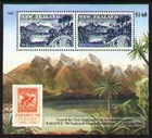 NEW ZEALAND 1998 M/S TARAPEX 1898 PICTORIALS (ID:MM1501)