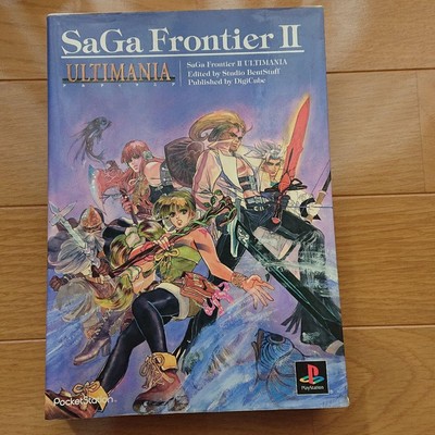 Saga Frontier 2 Ultimania Ps2 Strategy Guide OOP