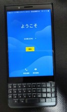 BlackBerry KEY2 BBF100-6 Black SIM-free Smartphone Operation Confirmed