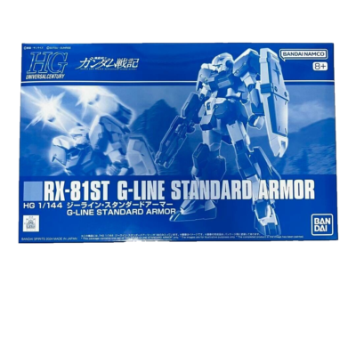 P-Bandai 1/144 HG RX-81ST G-Line Standard Armor Gundam Model P-Bandai 1/144 HG RX-81ST G-Line Standard Armor Gundam Model