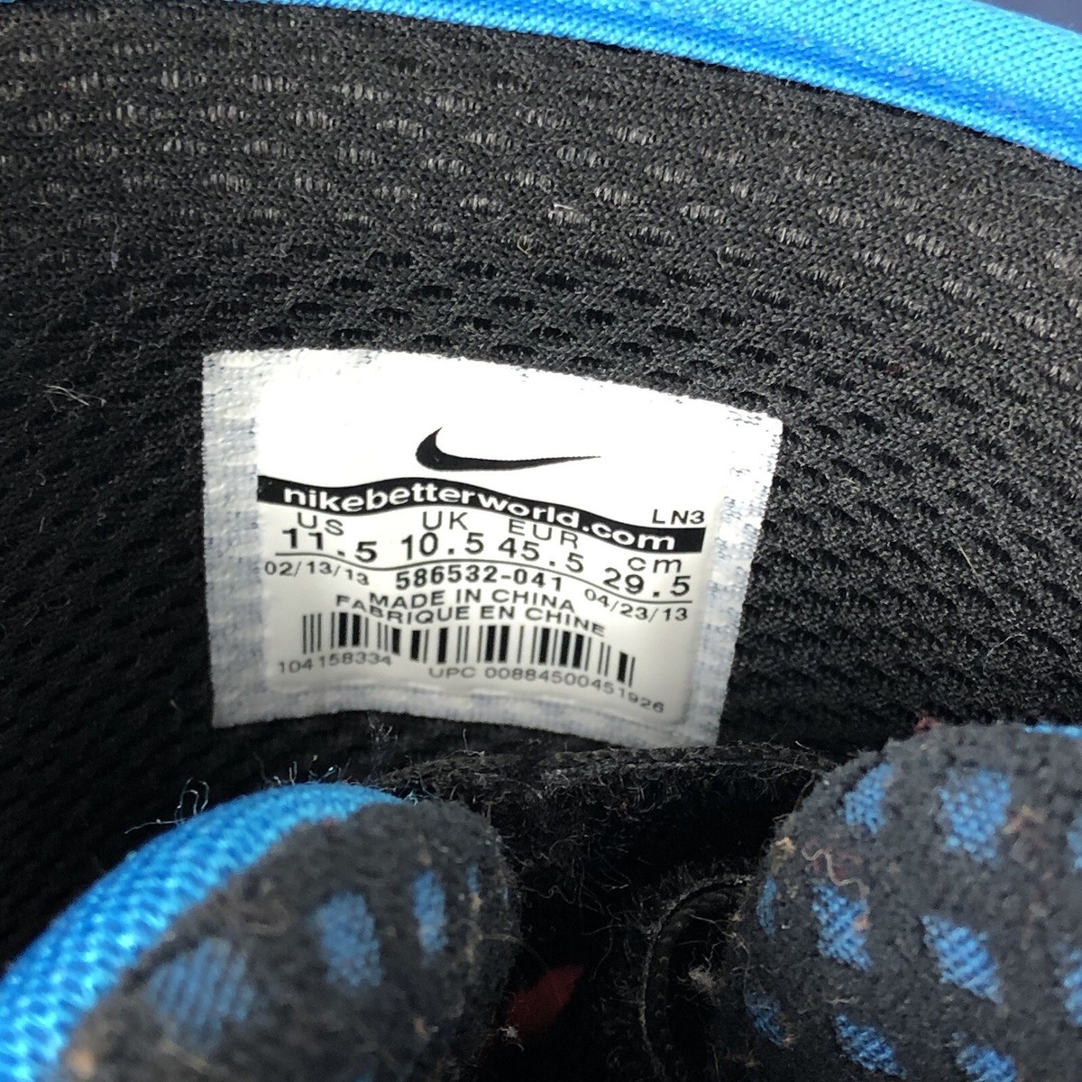 Nike SB Lunarendor snowboard boots black/blue mens size 11.5