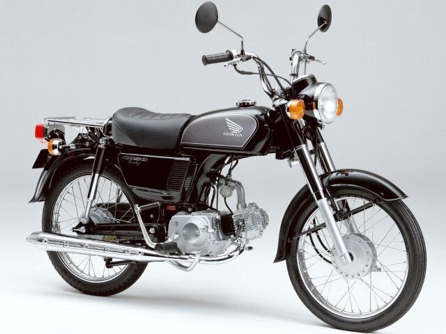 HONDA バイク シート cd50s cd50 benly 50s Honda CD50s benly, Blauw - 4stroke-parts.com