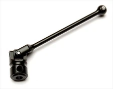 TEAM ASSOCIATED #81020 RC8B3 Center Universal 76mm  