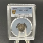 MS65 1944-S 10C Mercury Silver Dime, PCGS - Lightly Toned Superb !!