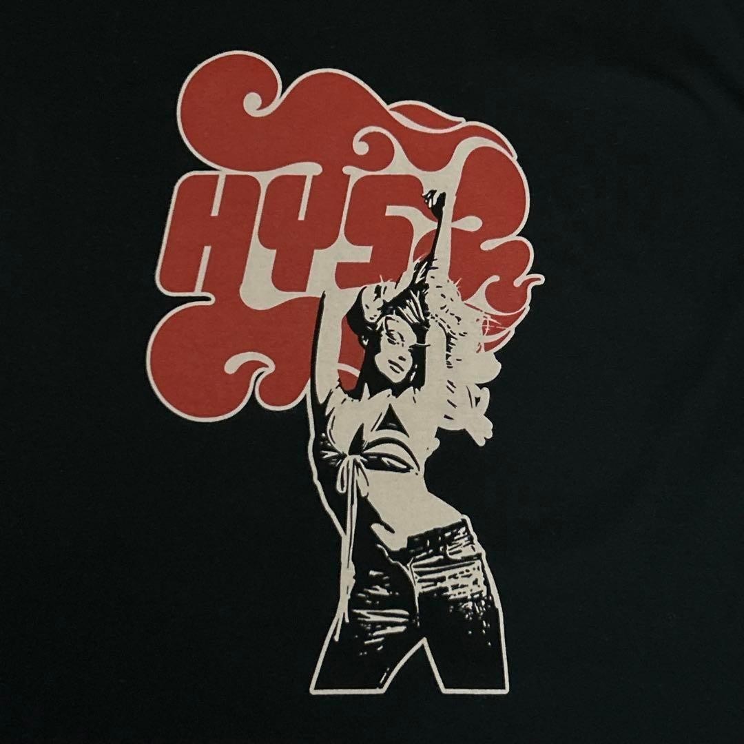 Hysteric Glamour His Girl Big Logo T-shirt | eBay