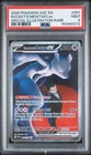 2026 POKEMON ASC SPECIAL ILLUSTRATION RARE #281 TEAM ROCKET'S MEWTWO EX PSA 9