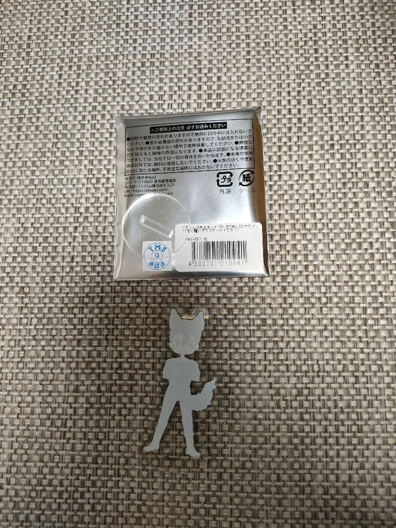 Dr.STONE HAlloween Acrylic Stand Kinro