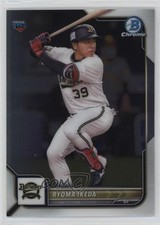 2022 Bowman NPB Nippon Professional Baseball Chrome Ryoma Ikeda #3 00cp