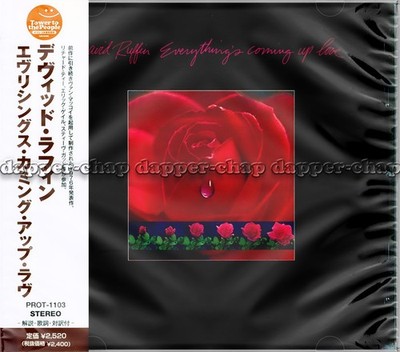 David Ruffin ~ ''Everything's Coming Up Love'' ~ NEW & SEALED Japan CD inc OBI etc
