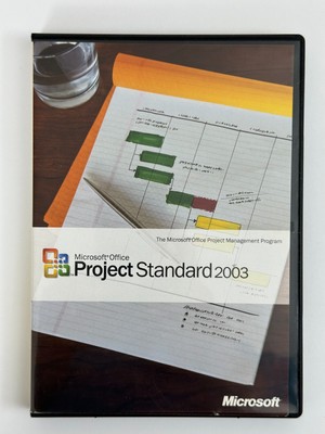 Microsoft Office All in One DVD (Homemade)(2003)(Eng) : Free Download, Borrow, a