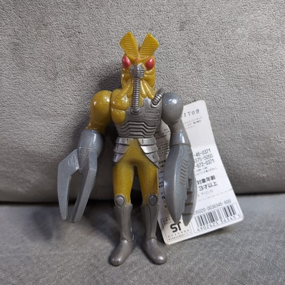 #ad MECHA BALTAN Ultra Monster Series ALT VAR Bandai 1992 Ultraman Andro Melos Kaiju $25.00