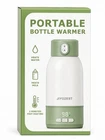 JIYUZEST Portable Bottle Warmer Travel 2 minutes Fast Heating