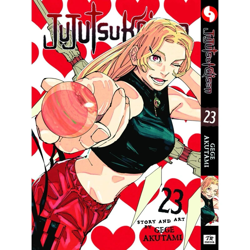 Jujutsu Kaisen Vol 0 - Vol 26 Comic Manga Set ENGLISH