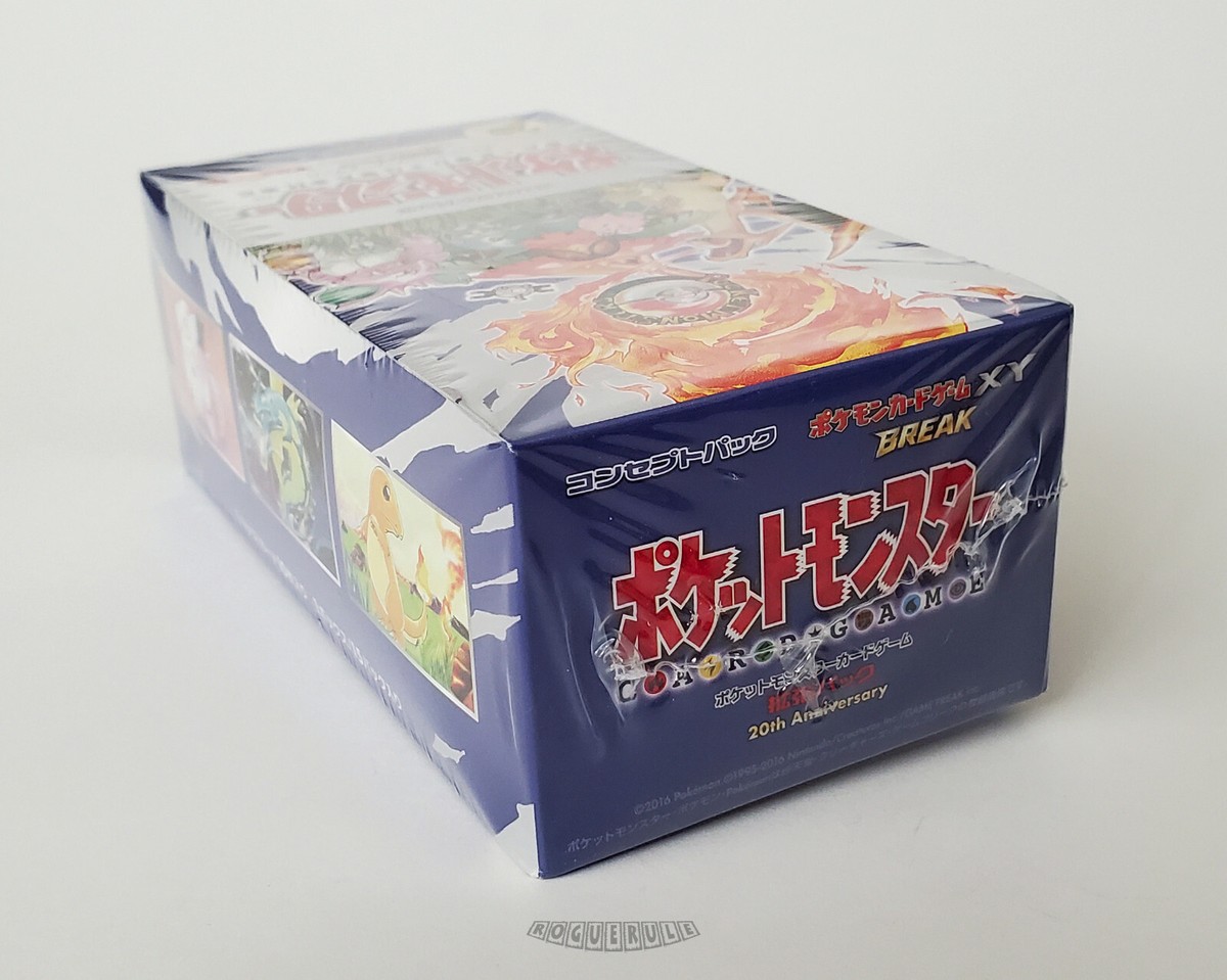🚦Pokemon Japanese 1st Edition 20th Anniversary Booster Box 🚦Pokemon Japanese 1st Edition 20th Anniversary Booster Box