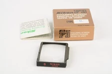Nikon F2 Type B Focusing Screen in Box, New