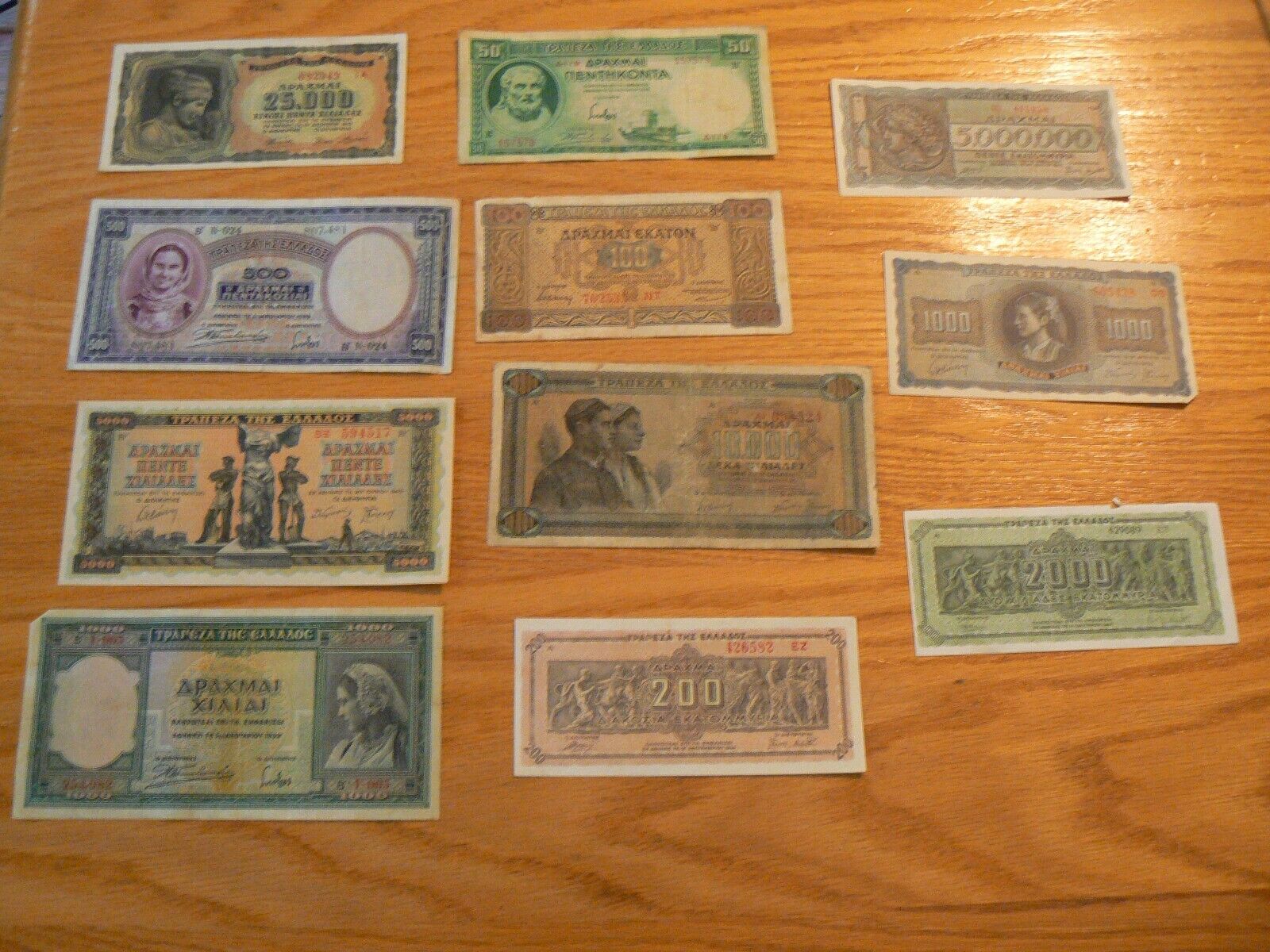 Greek Greece Banknote Lot WWII Inflation Notes